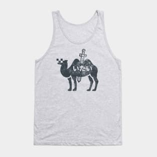 desert pains Tank Top